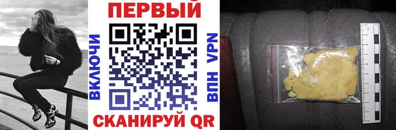 АМФ Розовый  Щучье 