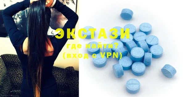 2c-b Богданович