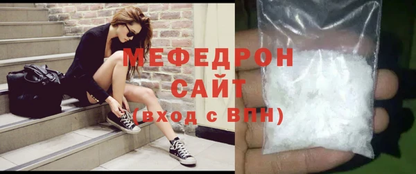 2c-b Богданович