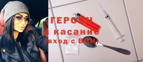 2c-b Богданович
