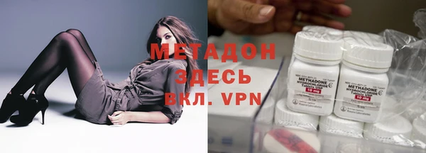 тгк Осташков