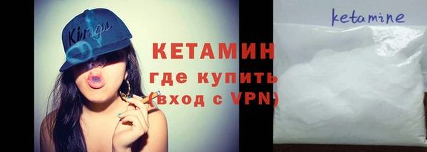2c-b Богданович