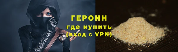 2c-b Богданович