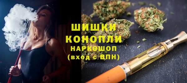 2c-b Богданович