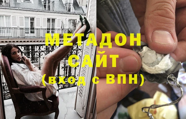 2c-b Богданович