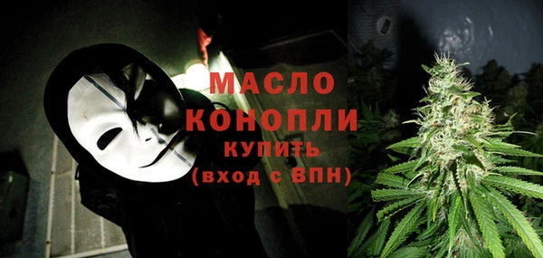 дживик Остров