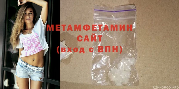 2c-b Богданович