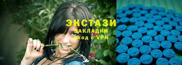 2c-b Богданович