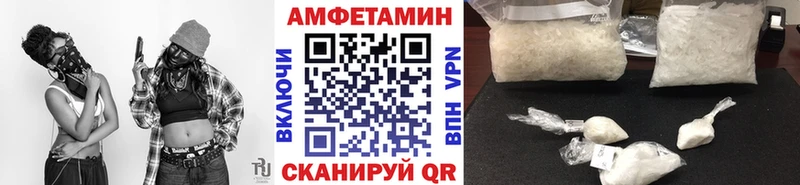 Метамфетамин кристалл  MEGA как зайти  Щучье 